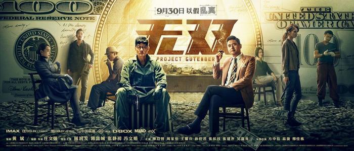 加拿大皇家大学硕士毕业证