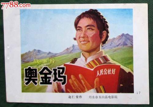 买假艾尔伯图斯麦格努斯学院学位证